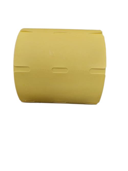 80X38 SARI RAF ETİKET (80X38) 500 ADET